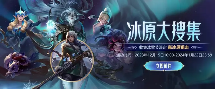 国外玩复苏的魔女需要注意的事项